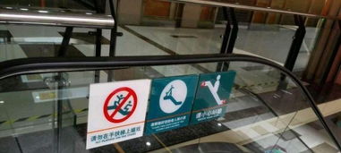 天津市專業(yè)廣告噴繪制作與安裝 一站式解決方案助力工程類廣告高效呈現(xiàn)