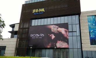 南山福田噴繪大型背景墻與戶外廣告指示牌 專業制作安裝與廣告發布一體化服務