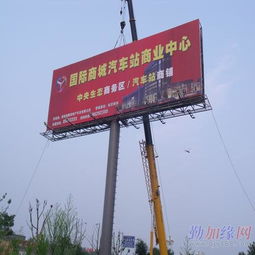 七子高炮與單立柱廣告牌 從圖紙設計到廣告發布的全流程解析