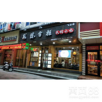 常州櫥窗媒體廣告 制作與發布的專業指南