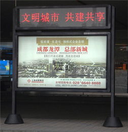 滾動(dòng)換畫燈箱 結(jié)構(gòu)解析與青羊區(qū)宏泰金屬制品廠的專業(yè)服務(wù)